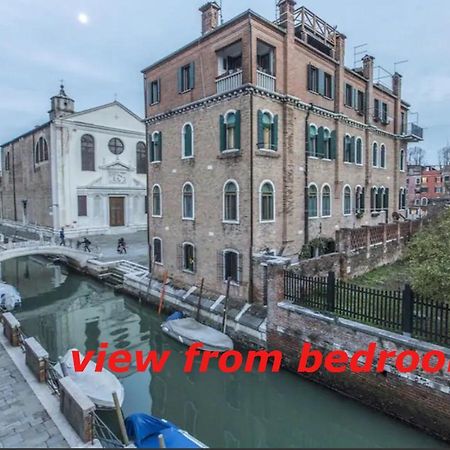 Susy Biennale Apartment - Canal View And Garden Венеция Экстерьер фото